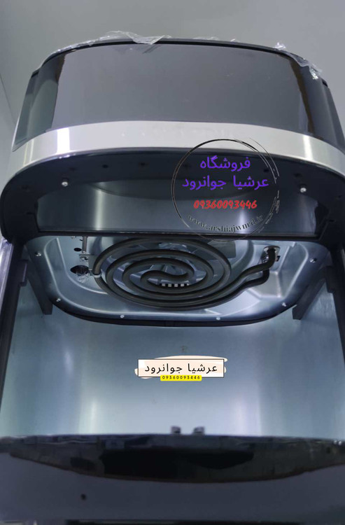 سرخ کن گوسونیک مدل GAF-558