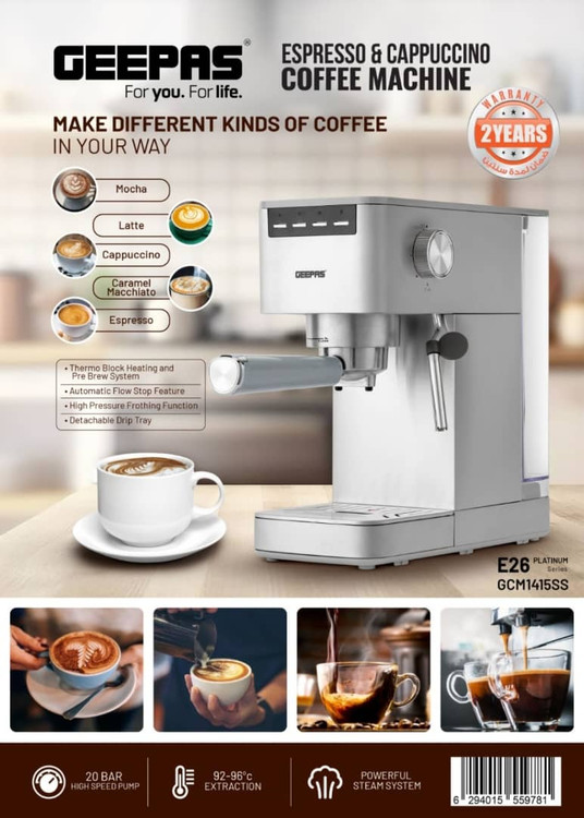 اسپرسو ساز 20 بار جیپاس مدل 1415