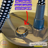 اتو بخار ایستاده عرشیا آلمان مدل GS050-3070