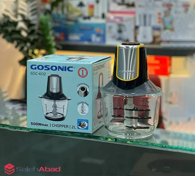 خردکن گوسونیکمدل GSC-602