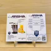 آب مرکبات گیر عرشیا مدل CJ110-2572