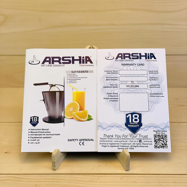 آب مرکبات گیر عرشیا مدل CJ110-2572