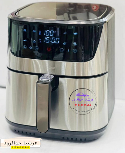 سرخ کن سیلور کرست مدل SC-AF801