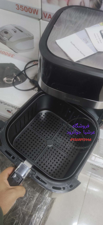 سرخ کن سیلور کرست مدل SC-AF801