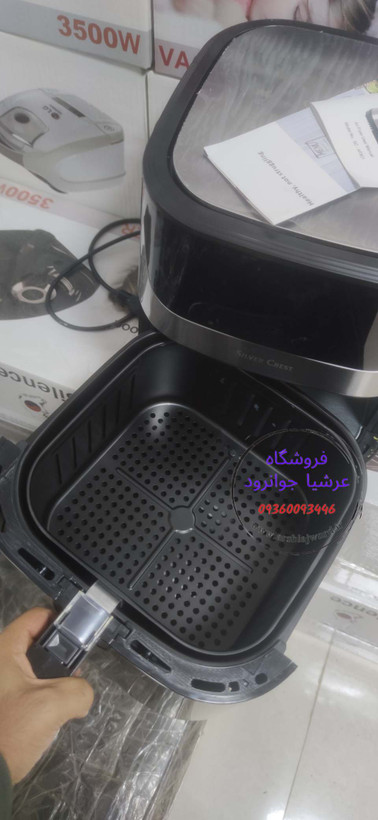 سرخ کن سیلور کرست مدل SC-AF801