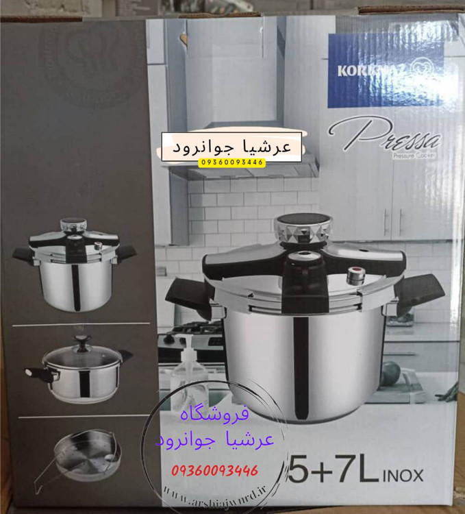 زودپز دوقلو کرکماز ۵ و ۷ لیتر