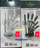 سرویس کارد و ساطور یونیک مدل BDL0081