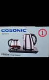 چای ساز گوسونیک مدل GST-874