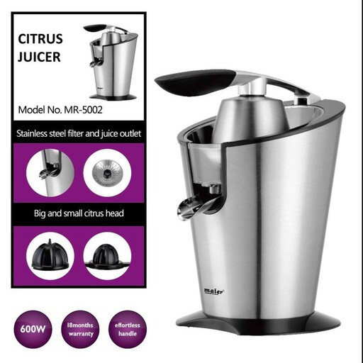 آب مرکبات گیر 600 وات مایر مدل MA_ 5002