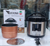 زودپز برقی ورونا VE1362