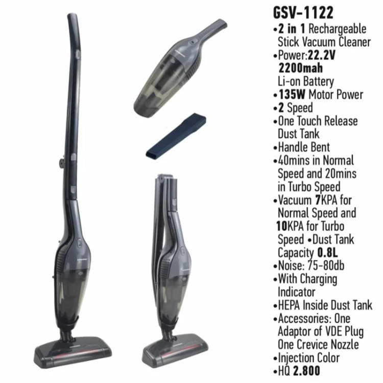 جارو شارژی گوسونیک مدل GSV-1122