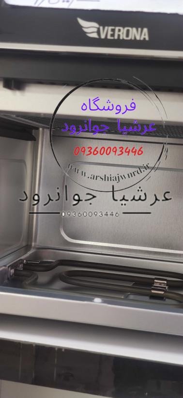 سرخکن بدون روغن دوالمنته ورونا 8.5 لیتری مدل VEM369L