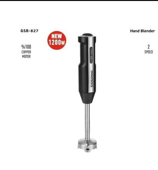 گوشت کوب برقی گوسونیک تککاره ۱۲۰۰وات مدل GSB-827
