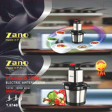 خردکن ۶ لیتر زانو SC-006