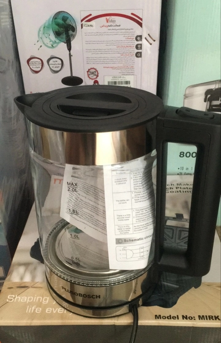 چای ساز روهمی بوش مدل bh-2686