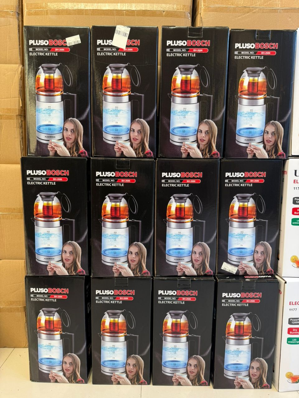 چای ساز روهمی بوش مدل bh-2686