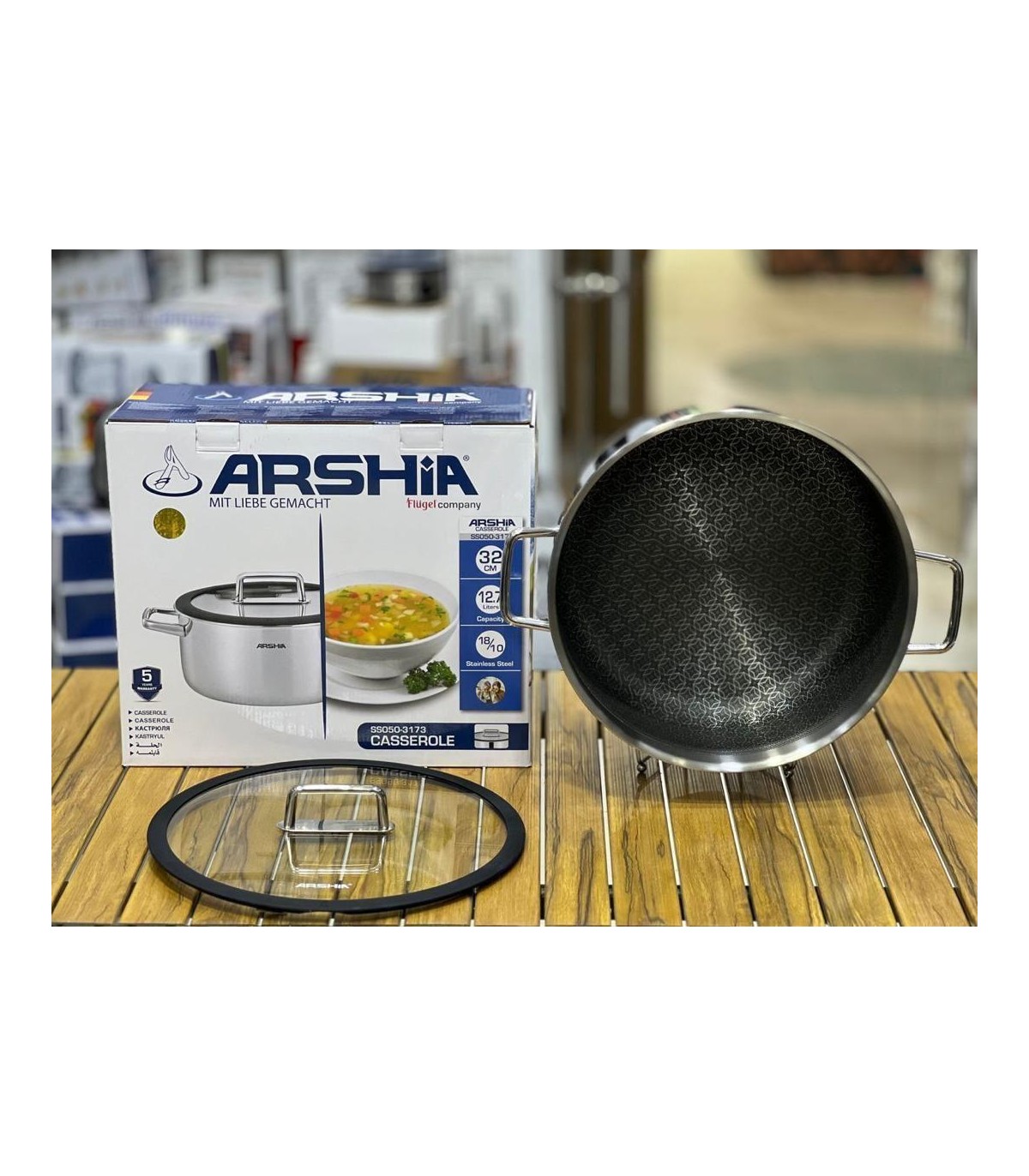 قابلمه استیل 32 نان استیک عرشیا SS050-3173