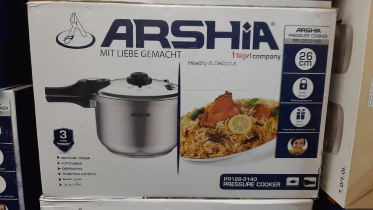 زودپز استیل عرشیا سایز 26 مدل PR128-3140