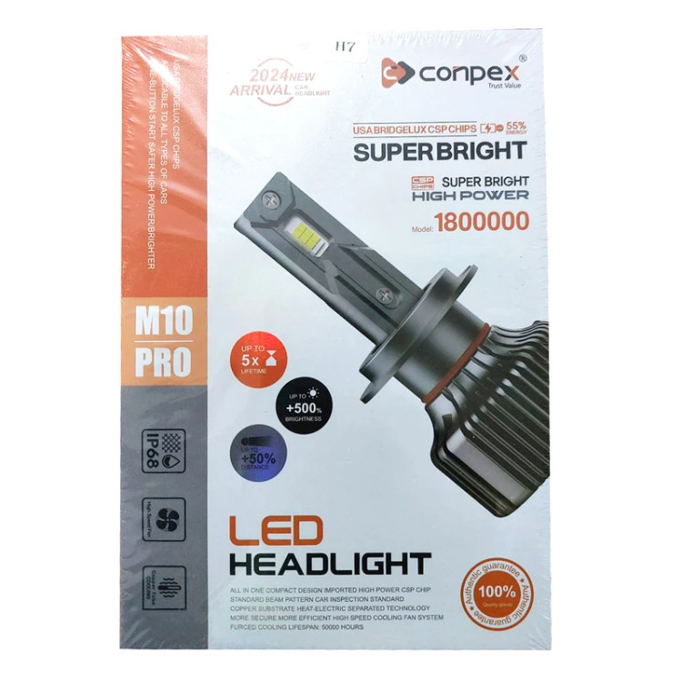 هدلایت خودرو کانپکس مدل M10 Pro پایه H7