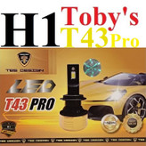 هدلایت T43PRO برند توبیز TBS پایه H1 رنگ زرد آفتابی