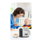 غذاساز کودک عرشیا مدل BB786-2864