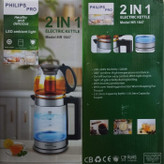چای ساز حرفه ای PHILIPS PRO مدل HR 1847
