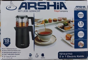 چای ساز استیل روهم عرشیا (لمسی داخل استیل)مدل T014-2753