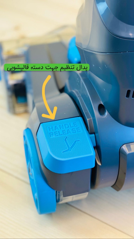 فرش شور عرشیا مدل CW128-3061