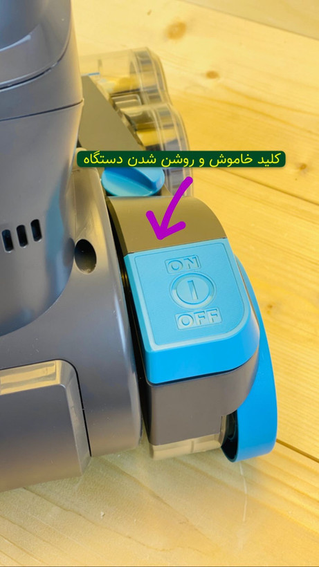 فرش شور عرشیا مدل CW128-3061