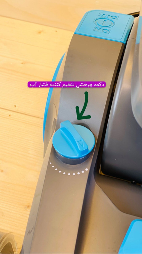 فرش شور عرشیا مدل CW128-3061