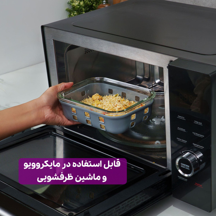 سرویس ظرف نگهدارنده 14 تکه عرشیا مدل FC112-3677