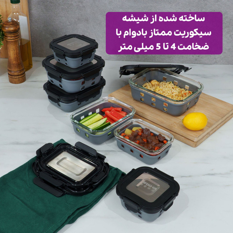 سرویس ظرف نگهدارنده 14 تکه عرشیا مدل FC112-3677