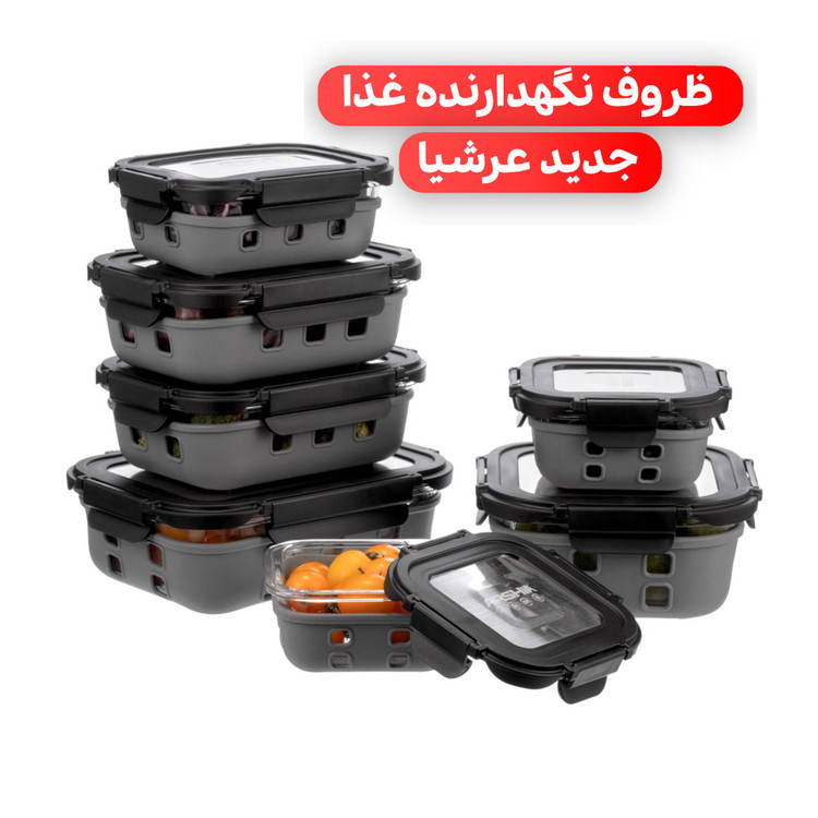 سرویس ظرف نگهدارنده 14 تکه عرشیا مدل FC112-3677